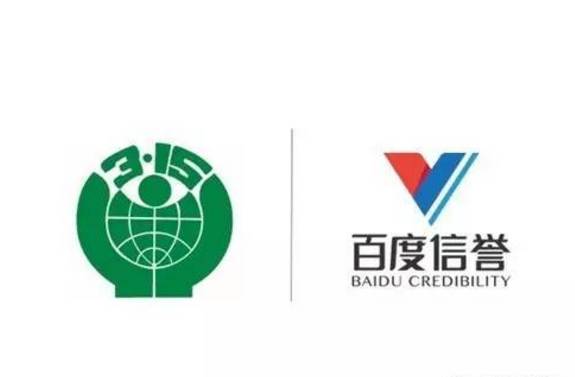 泛二级推广应该找谁蜘蛛池